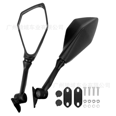 New Kawasaki Motorcycle Accessories Third-Generation Folding Reflective Mini Ninja Rearview Mirror Racing Car Modification Wholesale (Motorcycle rearview mirror) - black-one-pair-on-left-and-right