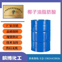 �F؛�l�� �R��ԭ�bKLIK Ҭ����֬���� ���|����ԭ�� 180KG/Ͱ