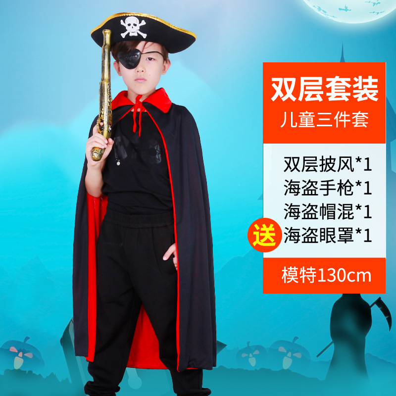 ハロウィンコスチューム子供用マント帽子マジシャンマントパーティー装飾用品ハロウィンコスチューム小道具|undefined