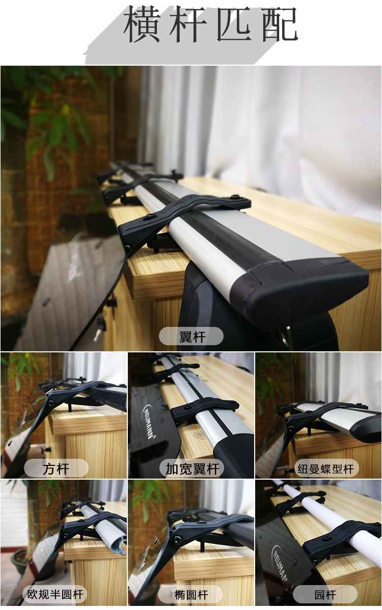 Roof Spoiler Universal Car Deflector Car Luggage Rack Frame Roof Box Crossbar Wind Deflector Wind Noise Reduction