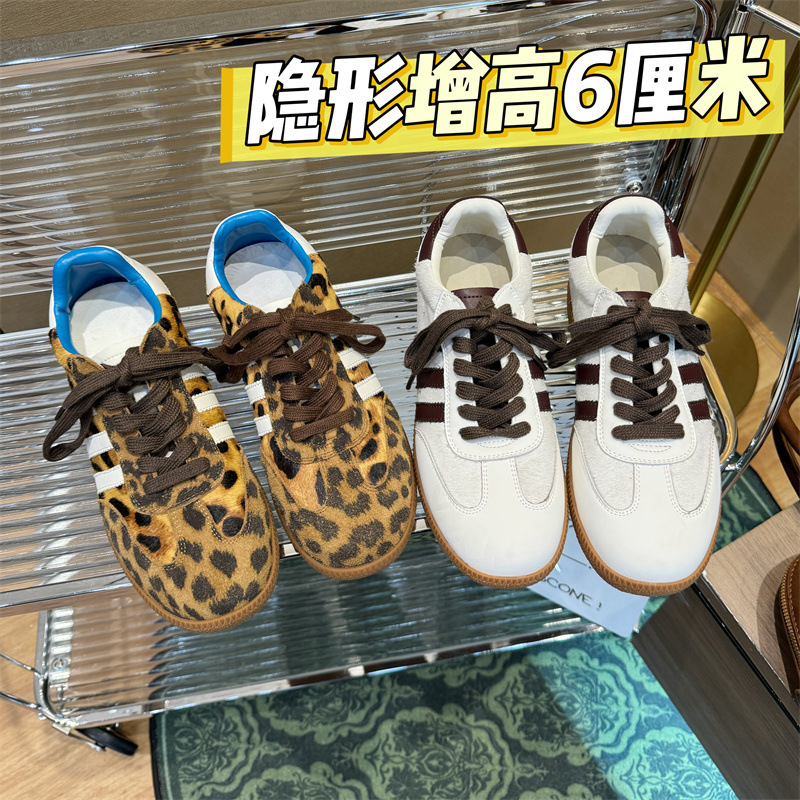 [internal height 6cm] early autumn leather women's small stylish personality lightweight breathable training shoes 010368