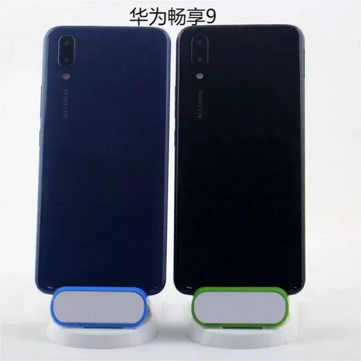 Huawei, совместимый мобильный телефон, модель 7 Plus, 7S, 8 Plus, 9 Plus, 9S