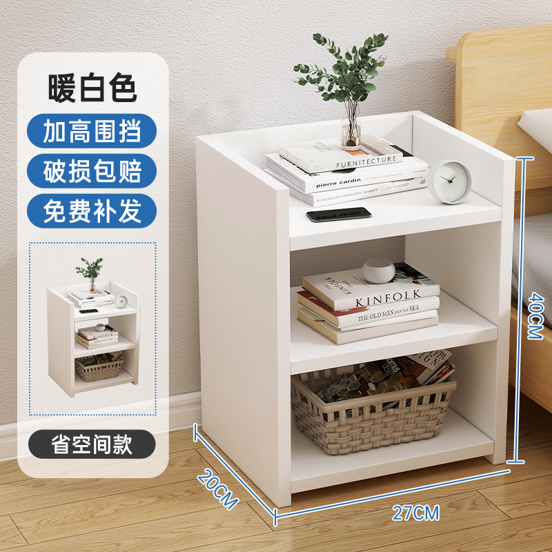 [추천 모델] 웜화이트 2겹 27*20*40
