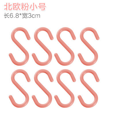 Fabricante en stock multi-funcional S gancho plástico blanco de plástico sin costura Punch-libre cocina del hogar gancho de baño