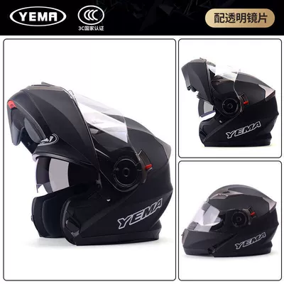 3C Certified Mustang Motorcycle Helmet for Men, Suitable for All Seasons, Dual-Lens Motorcycle Riding Safety Helmet for Women, Winter Warmth (Motosiklet dəbilqələri) - l-size-matte-black-with-clear-lenses