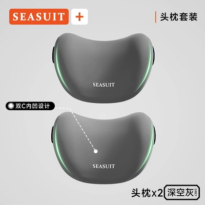 support for long drives and reducing | Waist support - dark-gray-headrest2