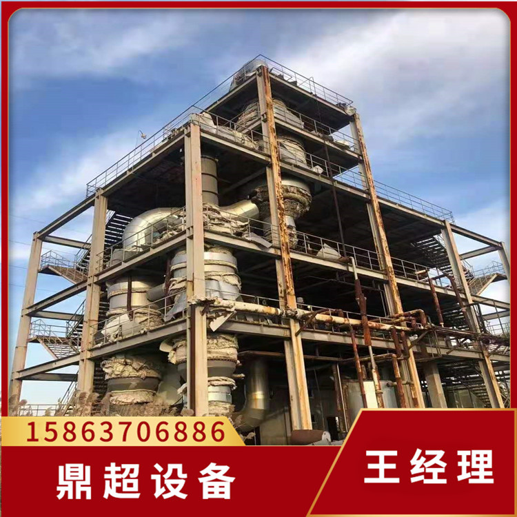 销售二手全套钛材蒸发器一套产量 30吨/小时 化工蒸发设备价格