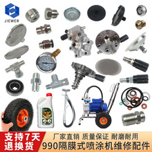 990�o�⇊�T�C�����Ĥ���w���ɸ��w�{�������_�P�M�����ϹܞV�W