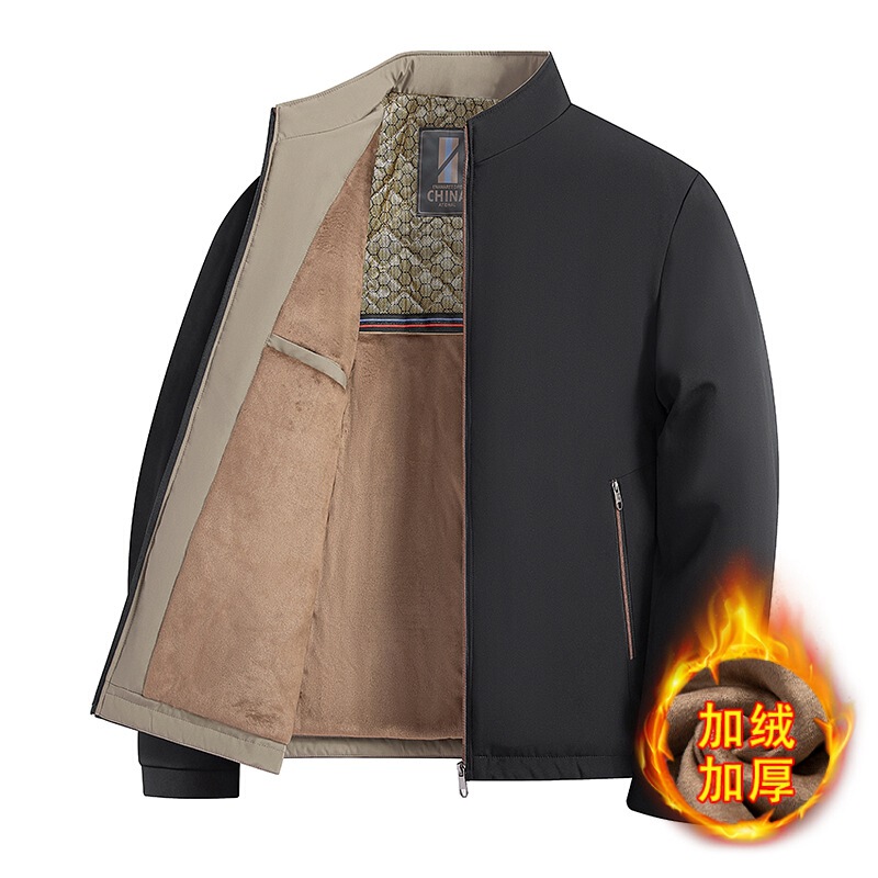Fleece-Lined and Thickened Men's Stand-Collar Jacket for Autumn and Winter, Warm Business Casual Wear for Dad, Comfortable and Versatile Cold-Resistant Top