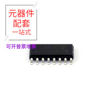 74HC595DSOP-16 CLVCC3245AIPWREP CM322522-560KL CM400HA-24A C