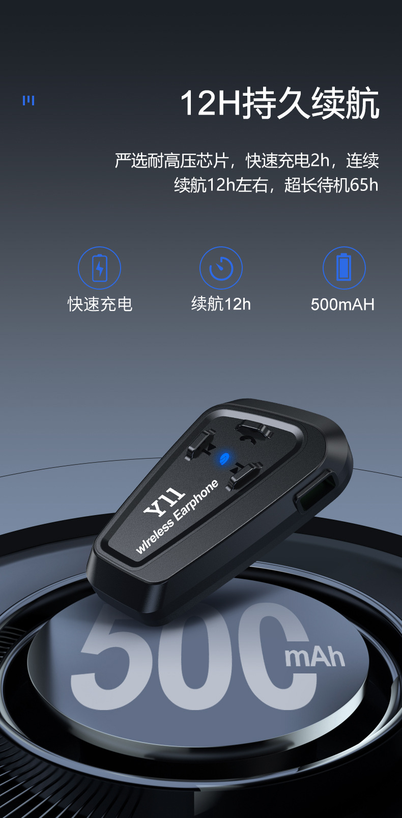 Vecchio Motorcycle Helmet Bluetooth Headset Delivery Rider Full Helmet Half Helmet Waterproof Long Battery Life Intercom Riding