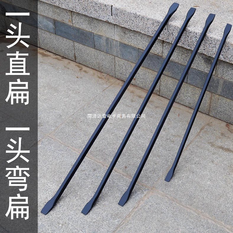 俩头扁直加粗重型撬棍 特种撬棍 撬棒/撬杠/六角钢/钢钎34*1.5米