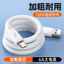 ���߾��Ӵ�����������120W��侀�֙C������120Wע�ܿ���늾�