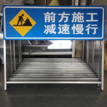 工程道路施工牌警示牌折叠反光指示牌导向牌交通支架标志牌架子