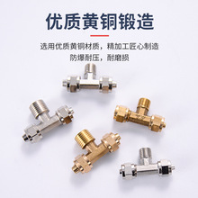 �S�ҹ����~��z��ͨ��ܿ�Q��ͨ�~���ˮů������b���Ĺܼ�E18