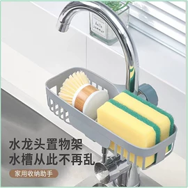 肥皂盒/架;衣钩/挂钩;衣架