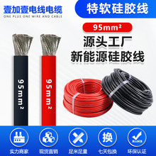 ���͙Cе�O��ߜع��S���ø�늉����19000о95mm&sup2;�͸ߜع��z��