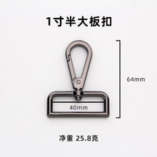 �F؛���l���ٴ���h�ۃȏ�38mm�а��玧耳ג����β���������