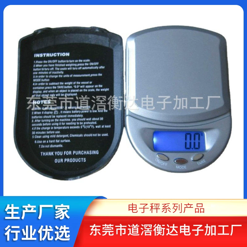 A04 портативные электронные весы 500 г 0,1 г Мини Карманные ювелирные весы подарочные весы бытовые кухонные весы