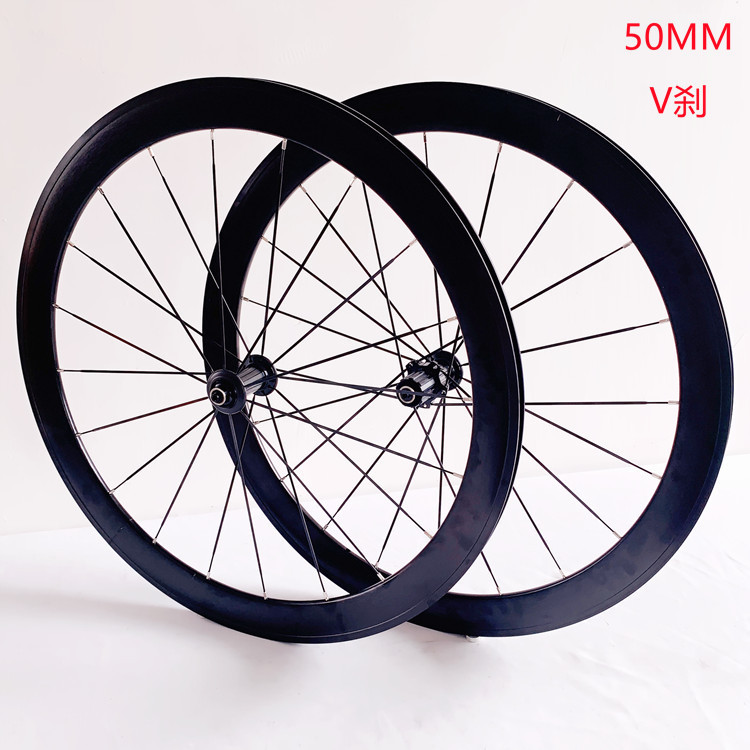 Unlabeled Frame Height 50mm Road Bike V/C/Ring Brake Straight Pull Wind-Breaking Xieda Flat Bar 700C Wheel Set