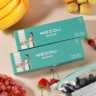 跨境拉链加厚保鲜袋家用食品级密封袋蔬菜分装收纳自封包装袋定制