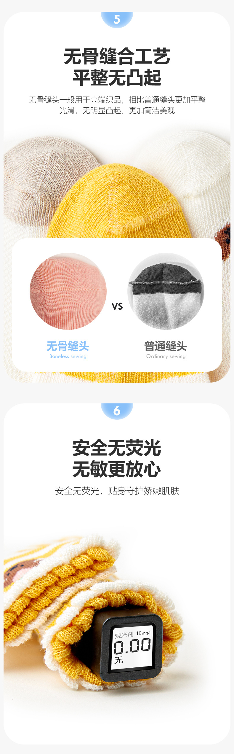 详情_08.jpg