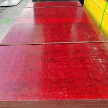 ĴɶľˮĤ2440*1220*15̨¥֧