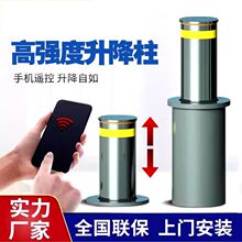 ȫԄҺP늄sؘͣ܇ײ·ϙCԄ·