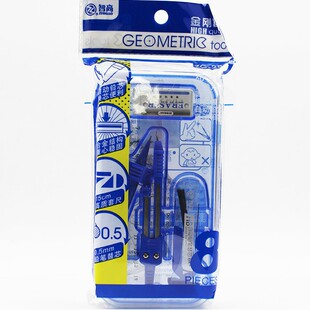 Zhigao ZG-2521 advanced geometric drawing suit compasses 8 pieces student compasses suit ruler for exam
