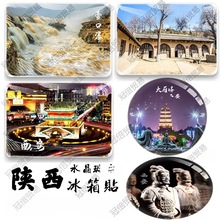 ����o��Ʒ�����R�Ǵ������Aɽ�Ӱ�����ɽ���@�ؿ��ٲ����α����N