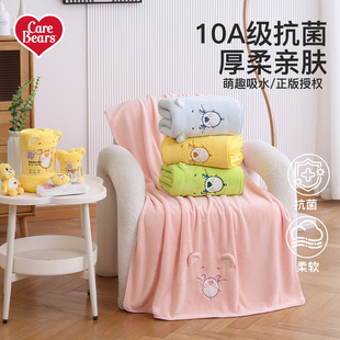 CareBears �ʺ���ɺ���q�Ӻ�ԡ����ˮ�ٸ�ɳ�������ò���ëԡ��