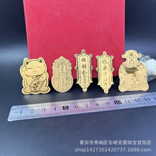 2026���R���¿���ؔ؈�֙C�Nؔ���֙C�N����ؔԽ���^��С�YƷ���l