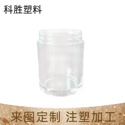 Manufacturer Customized Plastic Mold Avtomobil hissələri qəlibləri