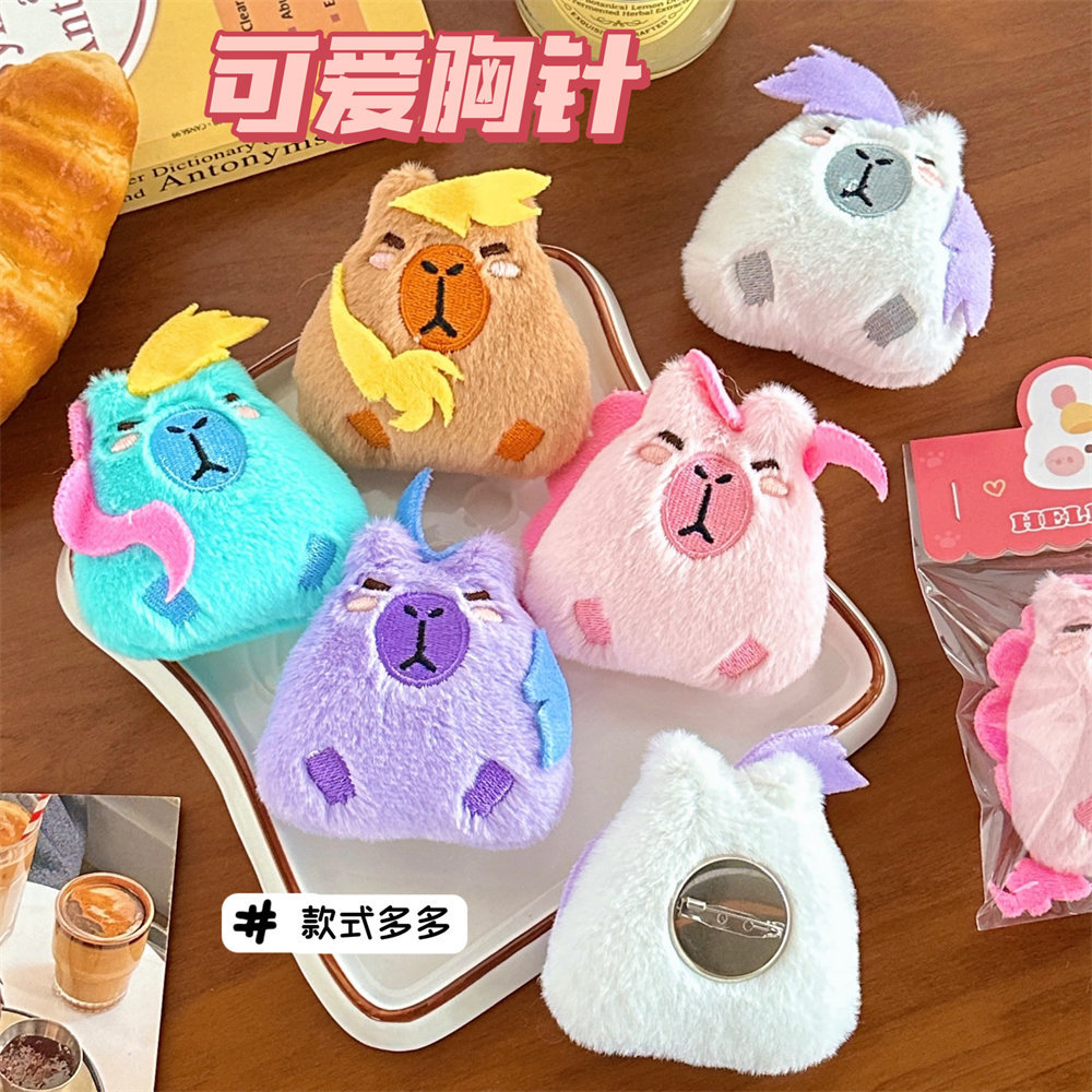 Nuevo creativo muñeca de peluche Dolphin Colgante lindo muñeca bolso colgante muñeca de dibujos animados broche para mujeres