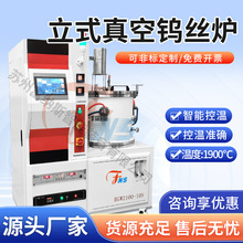 ��ʽ������u�z���Y�t2000�ȵ����X�մɻ���⁽Y���˻��T���t
