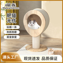 ����Ʒ�e�����]���䘶؈�C؈����һ�wľ�|؈ץ���ք���؈ץ��