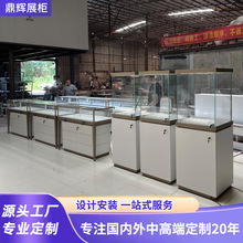 商场珠宝饰品展示柜定制博物馆玉器文玩立式玻璃柜眼镜展示陈列架