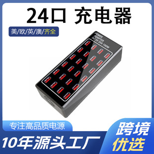 �羳USB��ڳ����100W�m���O��24����ƽ���֙C����^��늌����