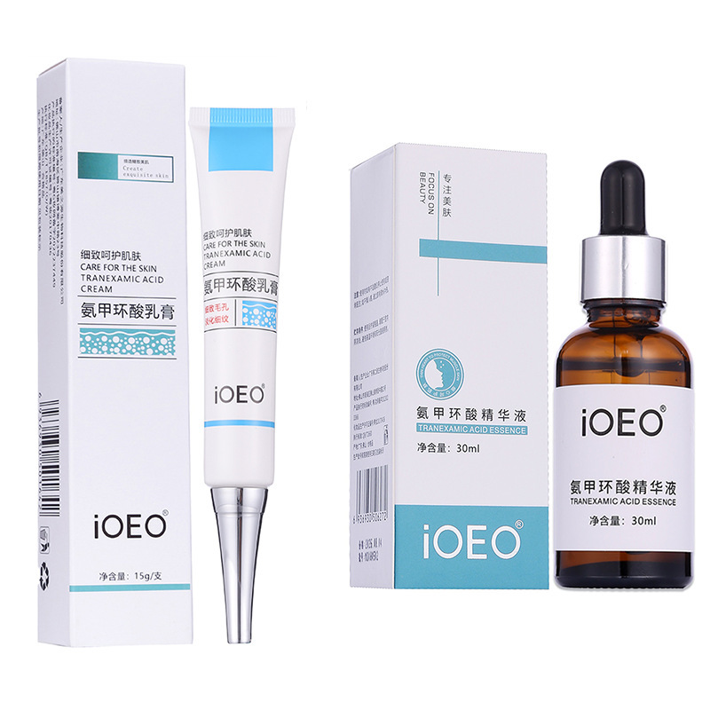 iOEO トラネキサム酸 5% エッセンス (トラネキサム酸) オリジナル ソリューション 乾燥を改善し、潤いを与え、デリケートな肌を改善します スキンケア製品|undefined