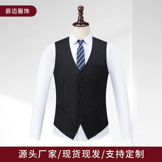 西服马甲春秋男女同款套装经理上班通勤工作服正装英伦风修身款