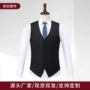 春秋修身款同款经理马甲