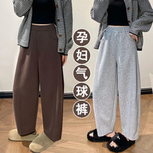 孕妇棕色运动气球裤女2025新款春秋季弯刀阔腿裤今年流行梧桐裤子