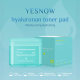 Cross-Border Exclusive Yingxue Cotton Pads for Soothing, Repairing, Hydrating and Moisturizing Collagen Pre-Makeup Wet Compress Cotton Pads in Full English