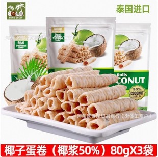 ̩���M��Ҭ����ӛҬ�ӵ���80g*3��Ҭ�Ӿ��������e�W�t��ʳƷС��