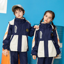 幼儿园园服春秋套装儿童班服运动冬季加绒三件套小学生校服冲锋衣