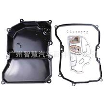 09G321361A 09G�͵׿� 09G321370   1829G 35x26.2x8.5CM