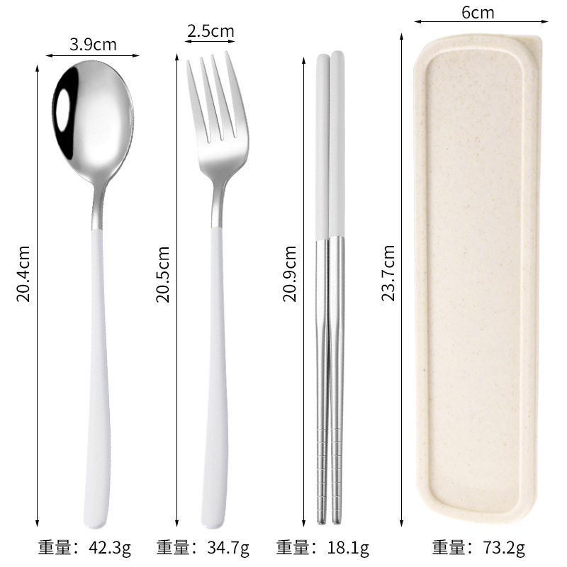 304ステンレス携帯食器韓国式食器フォークスプーン箸三点セット学生サラリーマン旅行プレゼントセット|undefined