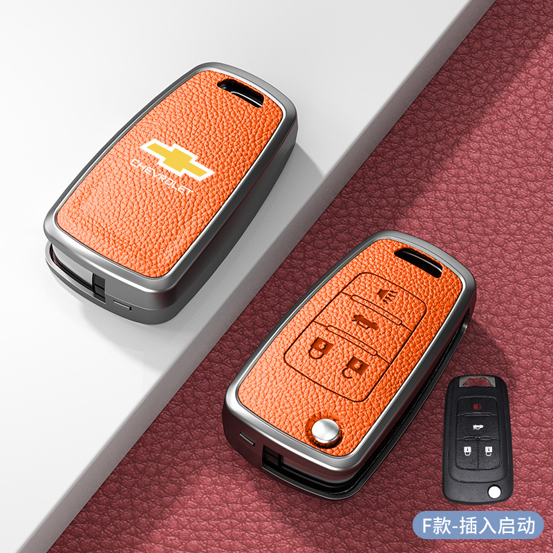 F형 플러그인 4버튼 엠마 오렌지 아연 합금 단일 쉘