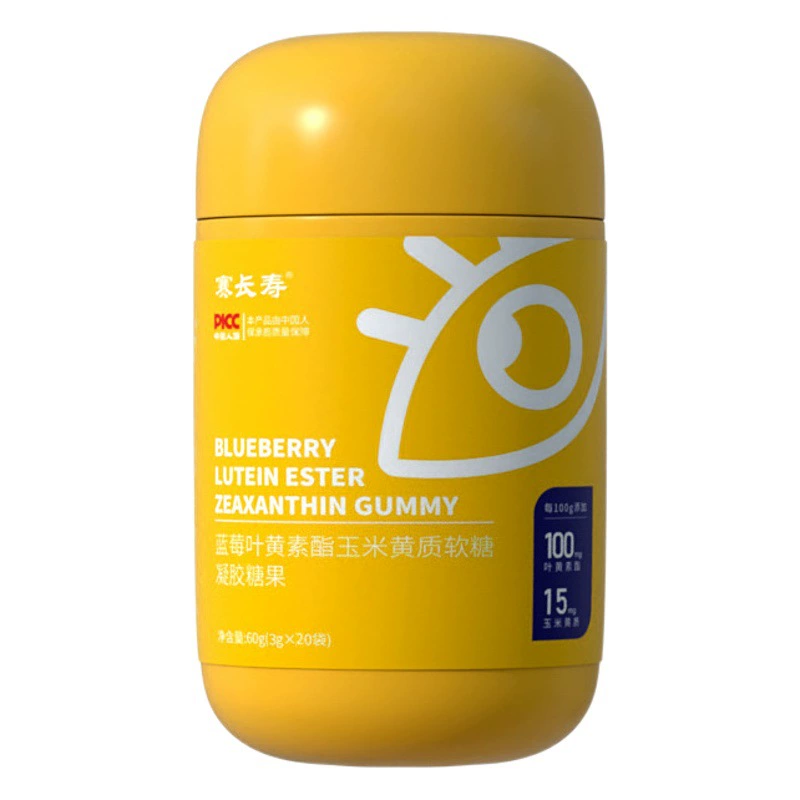 Черничный клавин эфир гель помадка оптовая продажа детских закусок кукурузный желтый фруктовый гель кондитерские изделия