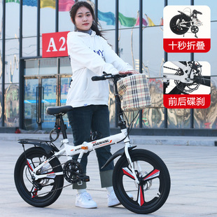 2026轻量化设计折叠自行车推荐|10kg以下通勤神器(618促销)